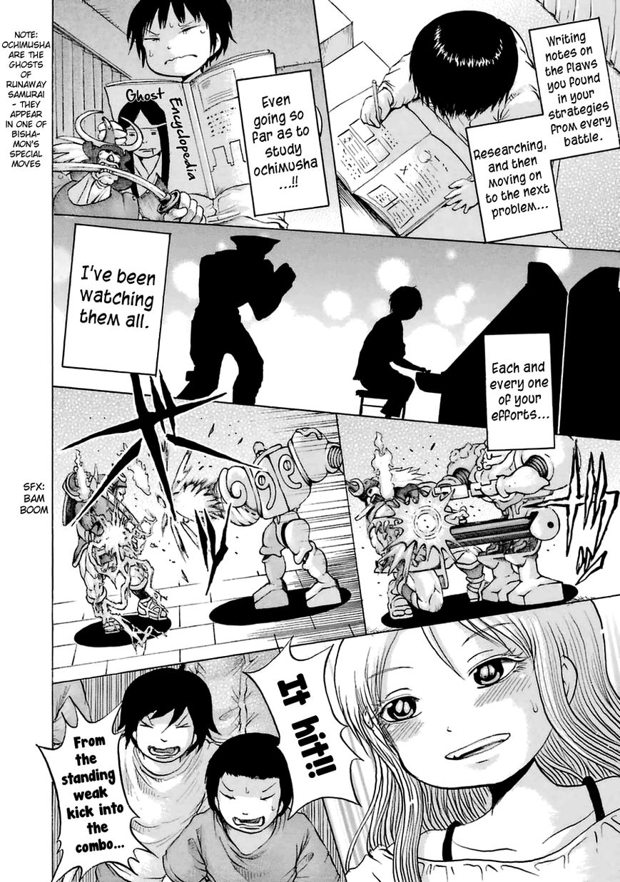 High Score Girl Chapter 35 page 21 - Chapter 35 : 35 - CREDIT