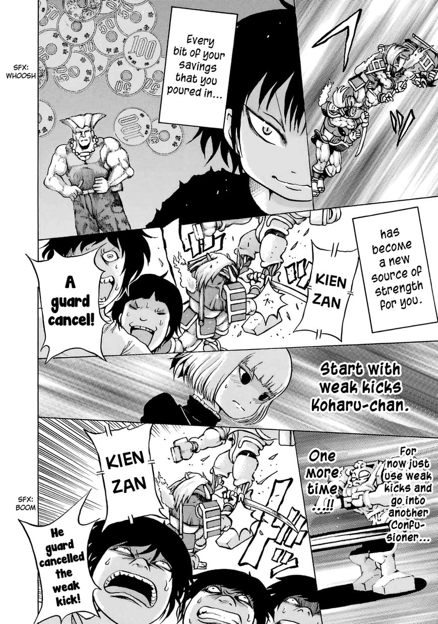 High Score Girl Chapter 35 page 23 - Chapter 35 : 35 - CREDIT