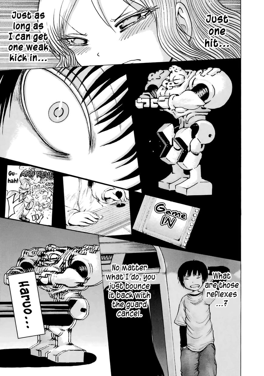 High Score Girl Chapter 35 page 24 - Chapter 35 : 35 - CREDIT