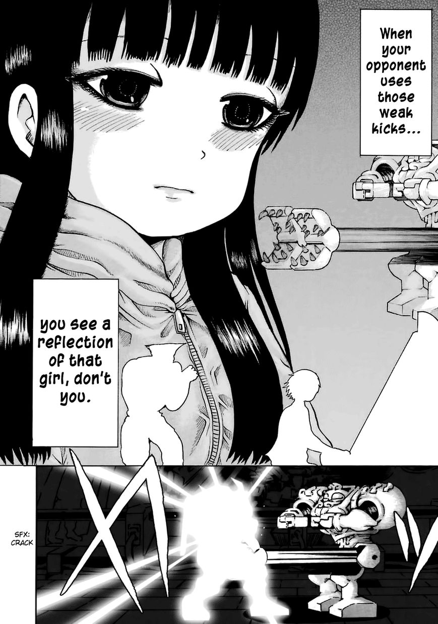 High Score Girl Chapter 35 page 25 - Chapter 35 : 35 - CREDIT