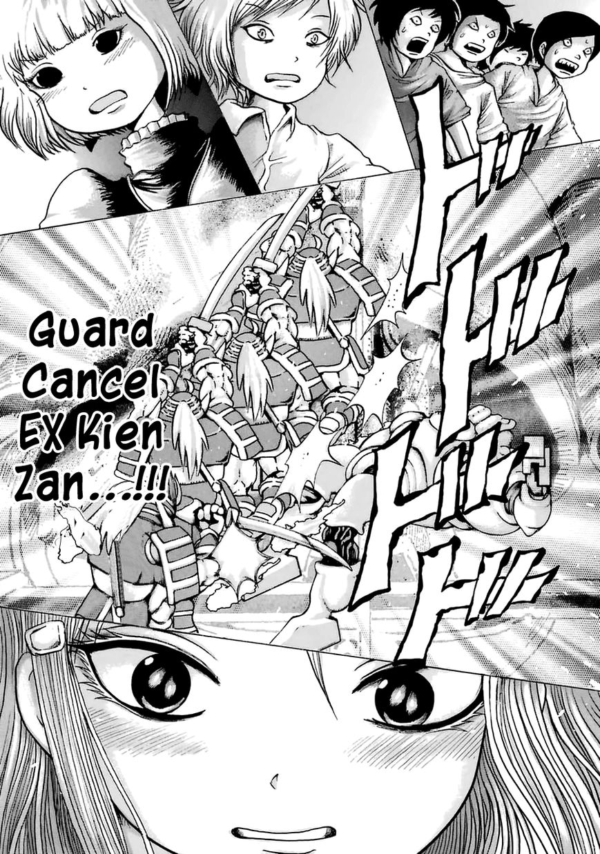 High Score Girl Chapter 35 page 26 - Chapter 35 : 35 - CREDIT