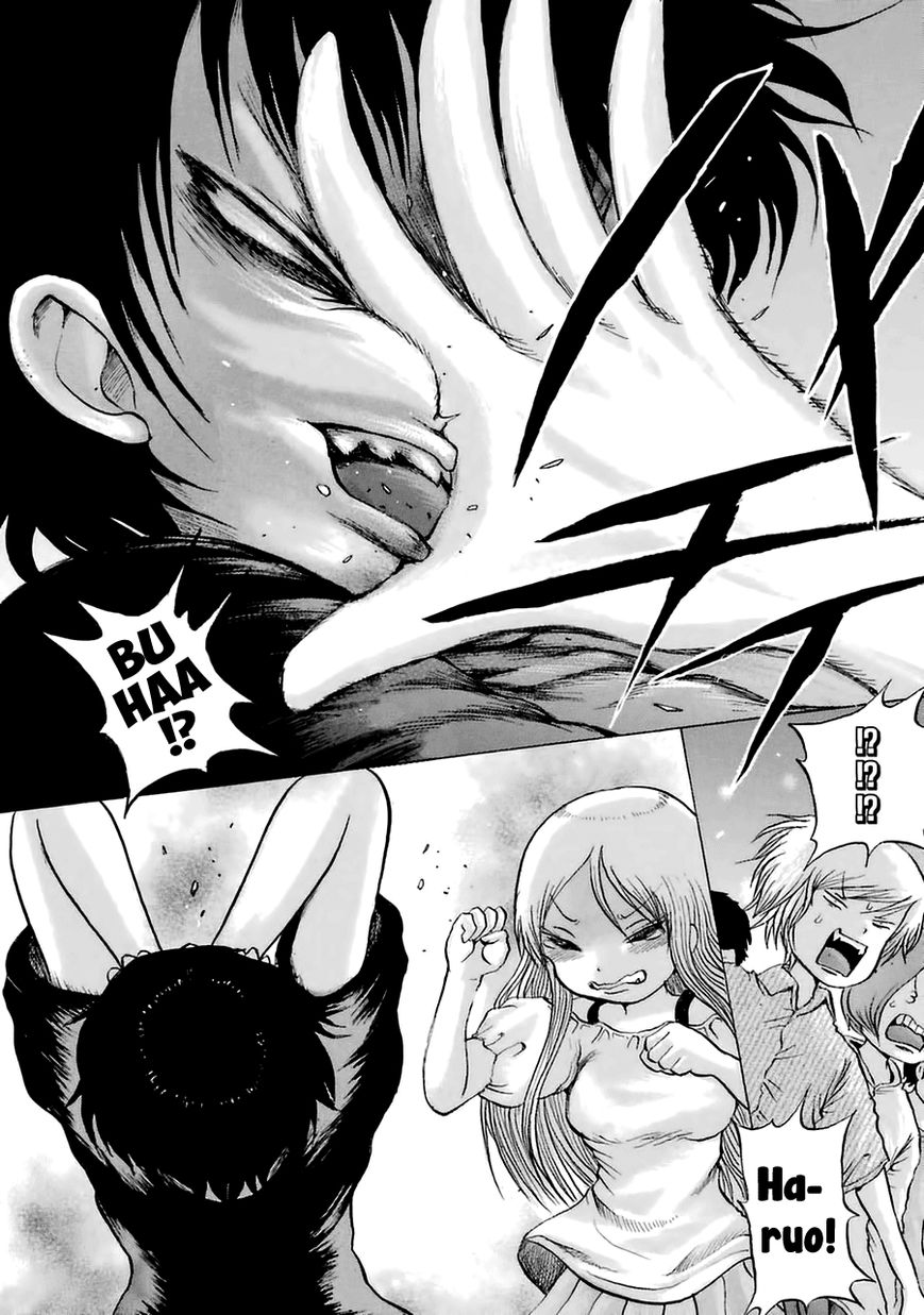 High Score Girl Chapter 35 page 29 - Chapter 35 : 35 - CREDIT