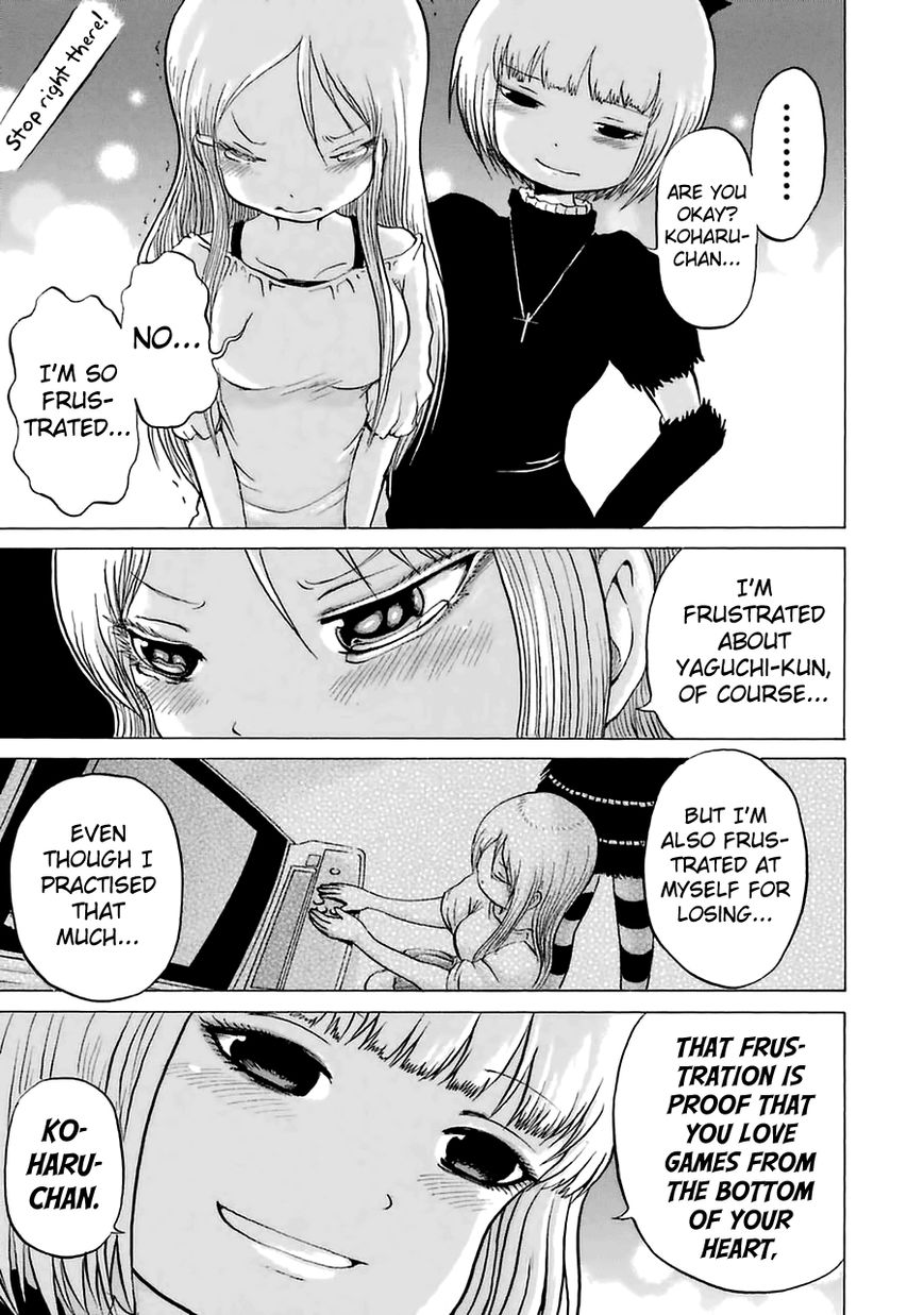 High Score Girl Chapter 35 page 32 - Chapter 35 : 35 - CREDIT