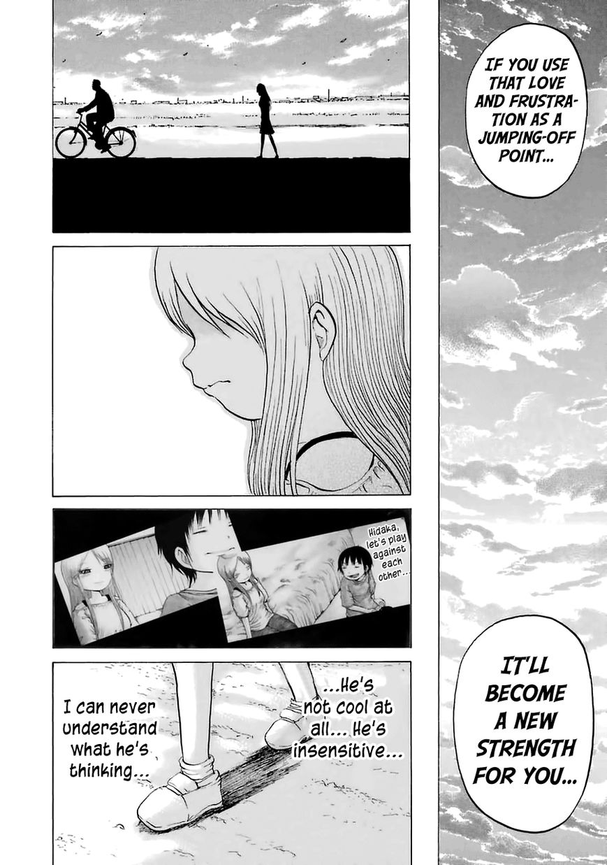 High Score Girl Chapter 35 page 33 - Chapter 35 : 35 - CREDIT