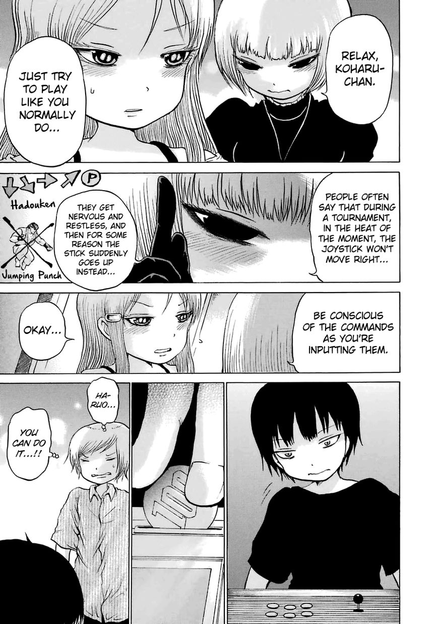 High Score Girl Chapter 35 page 4 - Chapter 35 : 35 - CREDIT