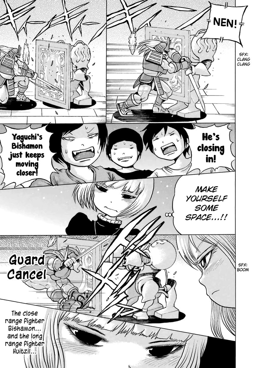 High Score Girl Chapter 35 page 8 - Chapter 35 : 35 - CREDIT