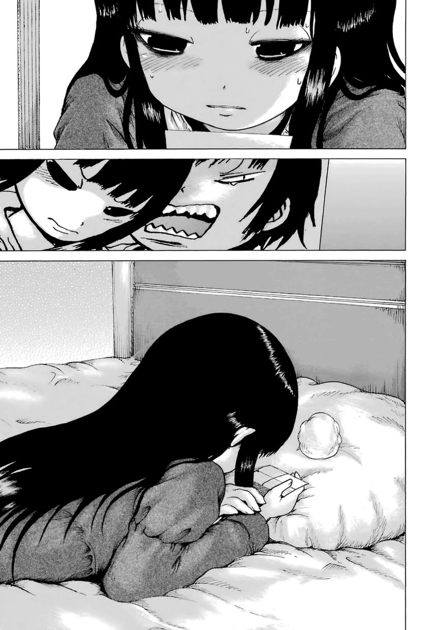 High Score Girl Chapter 36 page 10 - Chapter 36 : 36 - CREDIT