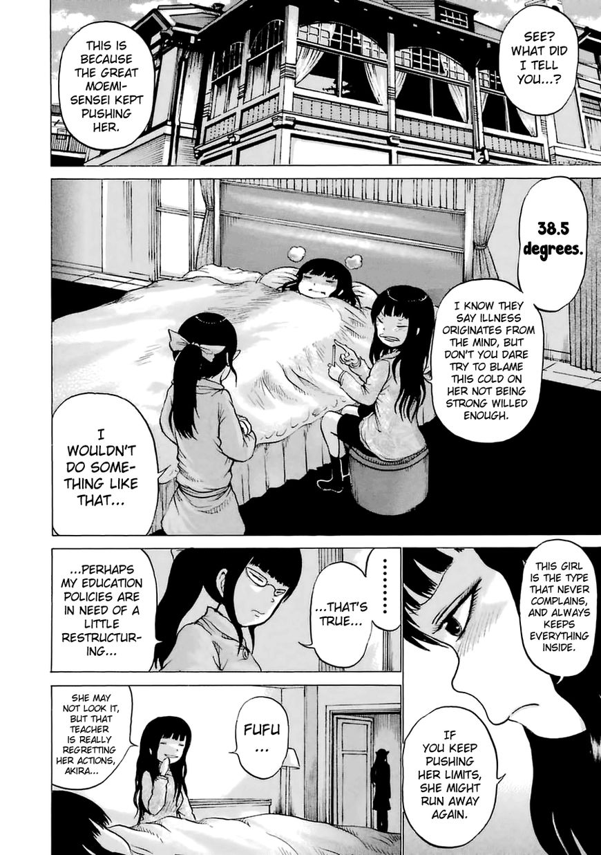 High Score Girl Chapter 36 page 11 - Chapter 36 : 36 - CREDIT