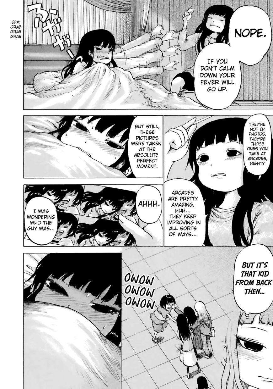 High Score Girl Chapter 36 page 13 - Chapter 36 : 36 - CREDIT