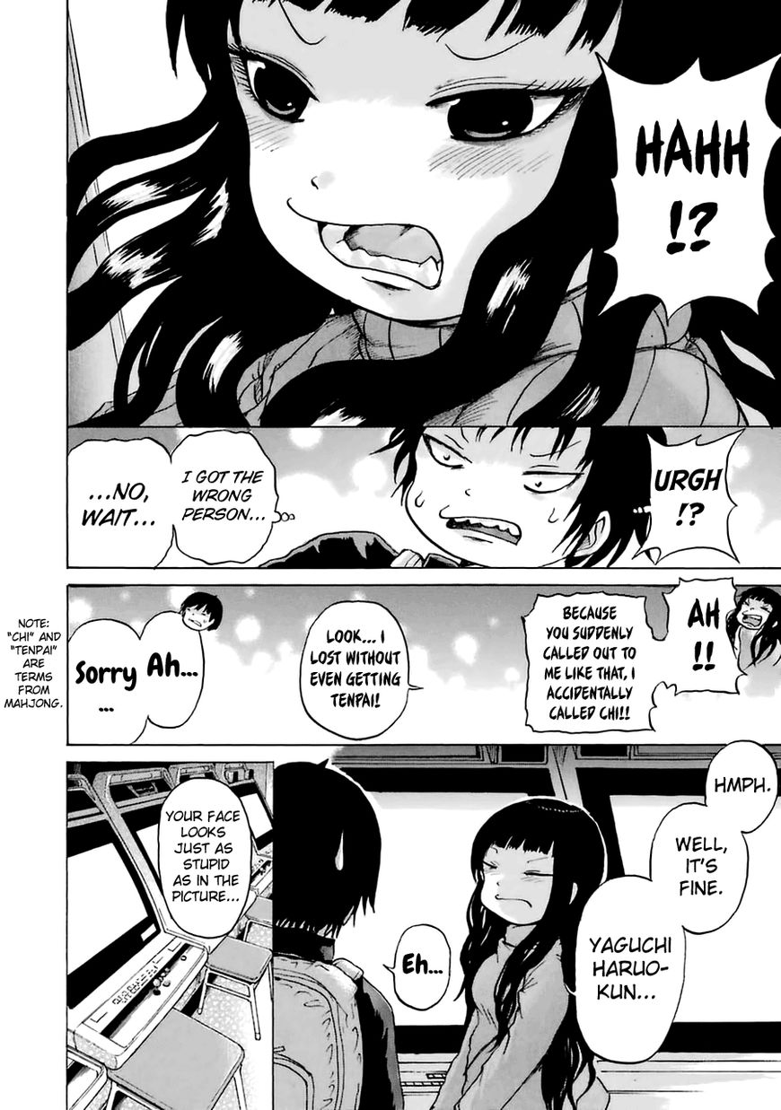 High Score Girl Chapter 36 page 17 - Chapter 36 : 36 - CREDIT
