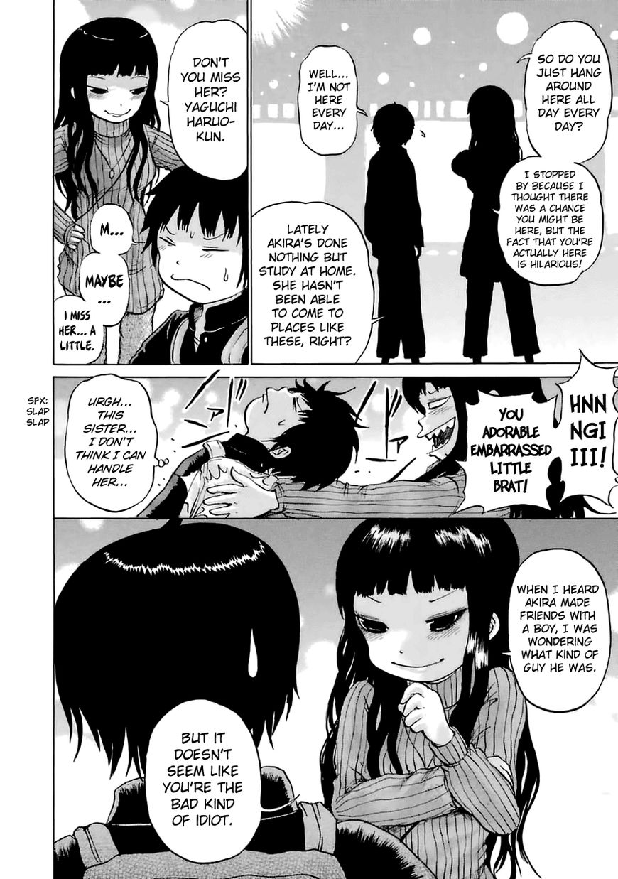 High Score Girl Chapter 36 page 19 - Chapter 36 : 36 - CREDIT