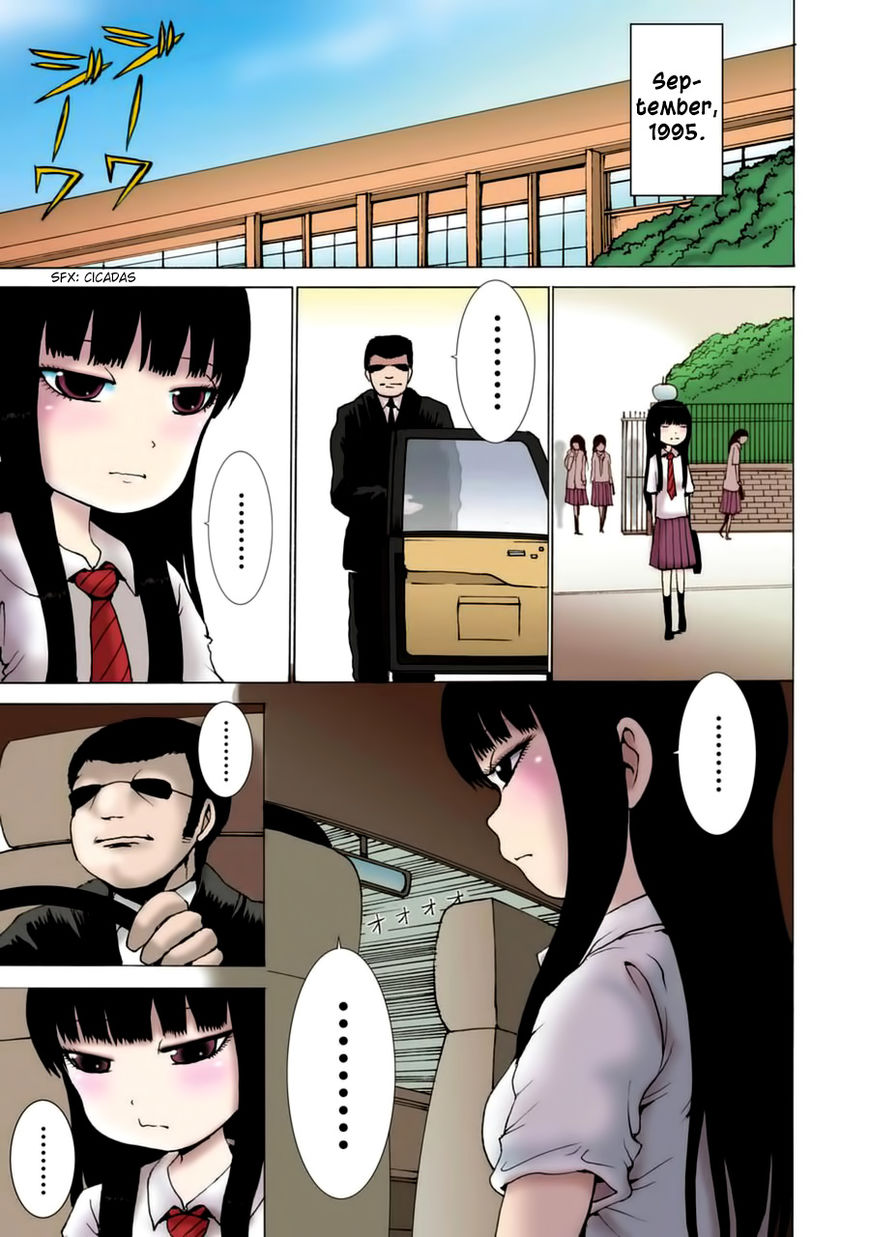 High Score Girl Chapter 36 page 2 - Chapter 36 : 36 - CREDIT