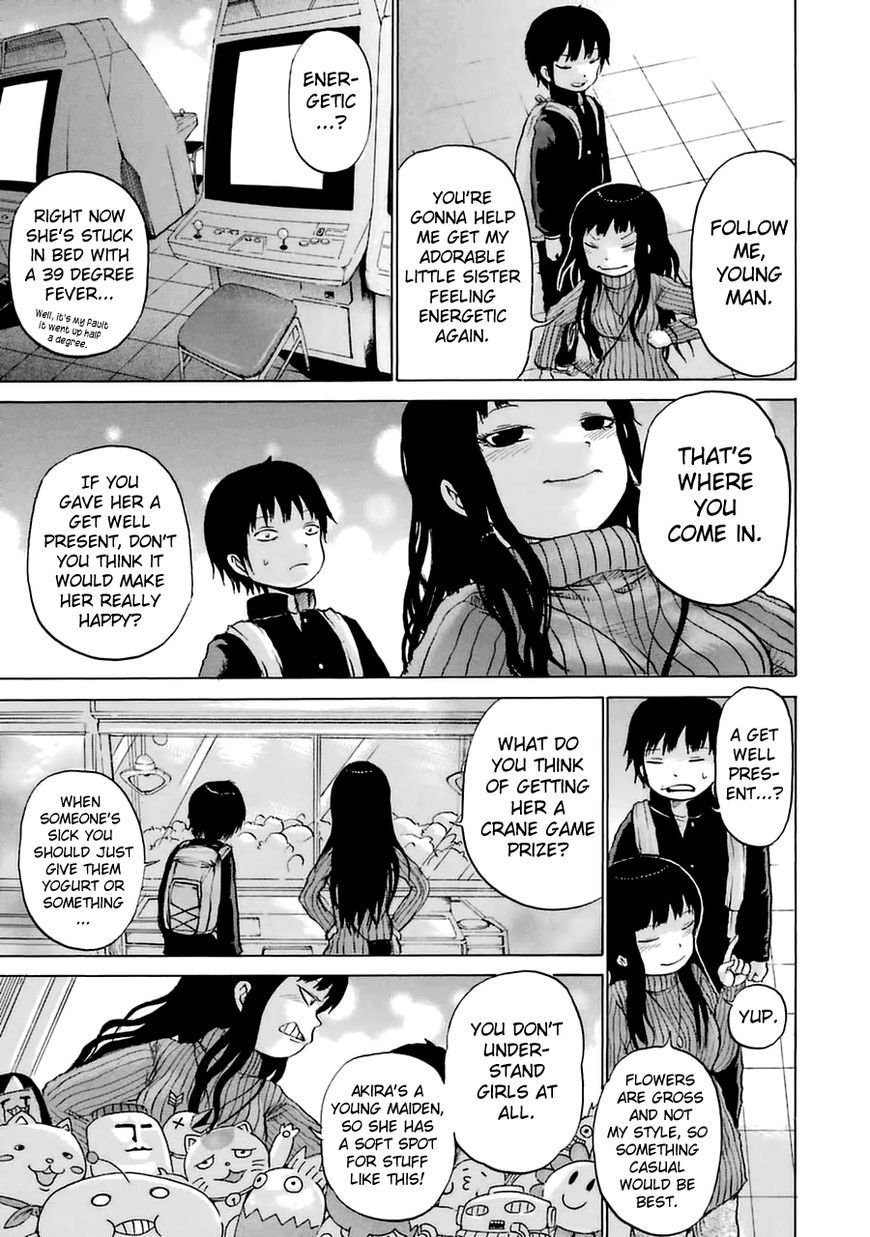 High Score Girl Chapter 36 page 20 - Chapter 36 : 36 - CREDIT