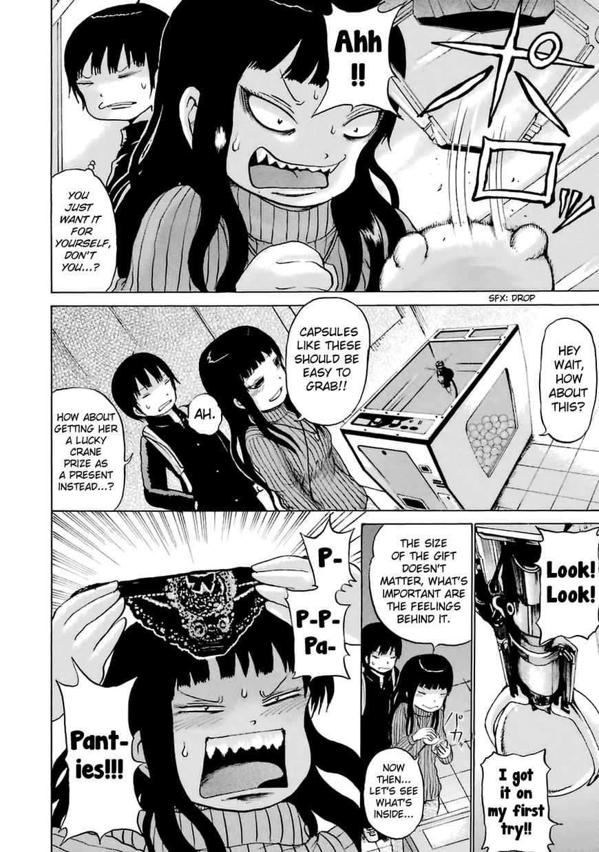 High Score Girl Chapter 36 page 21 - Chapter 36 : 36 - CREDIT