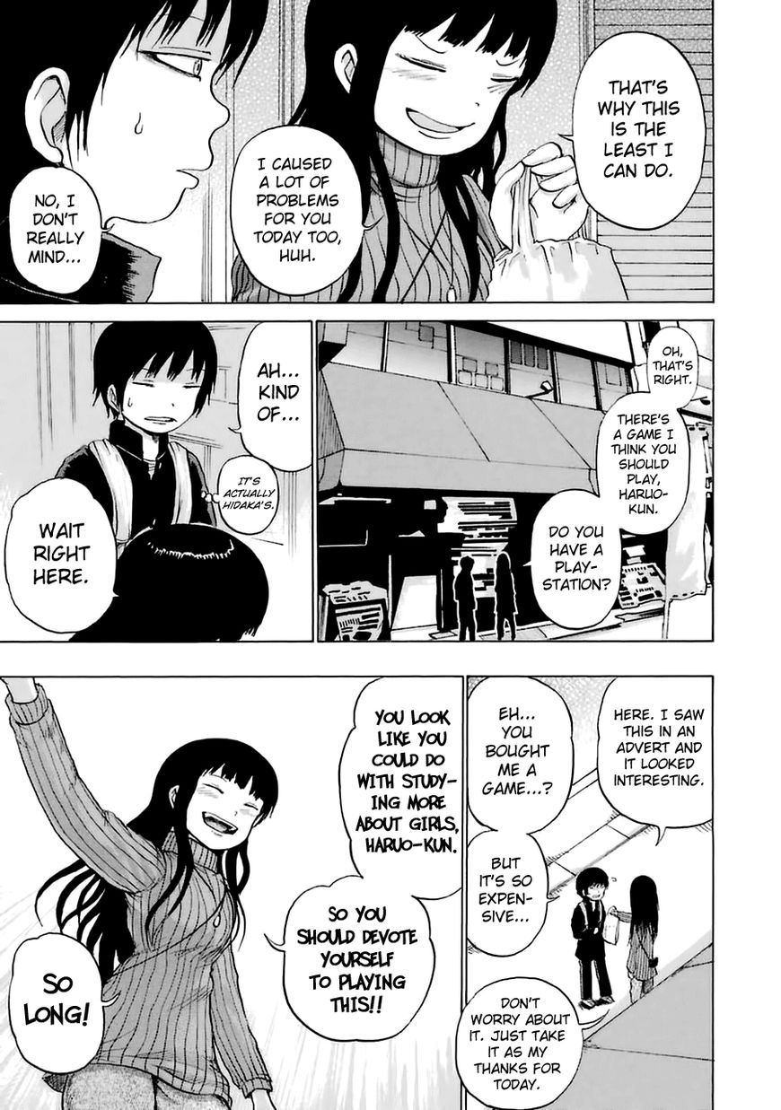 High Score Girl Chapter 36 page 24 - Chapter 36 : 36 - CREDIT