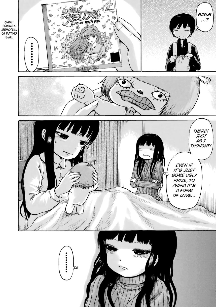 High Score Girl Chapter 36 page 25 - Chapter 36 : 36 - CREDIT