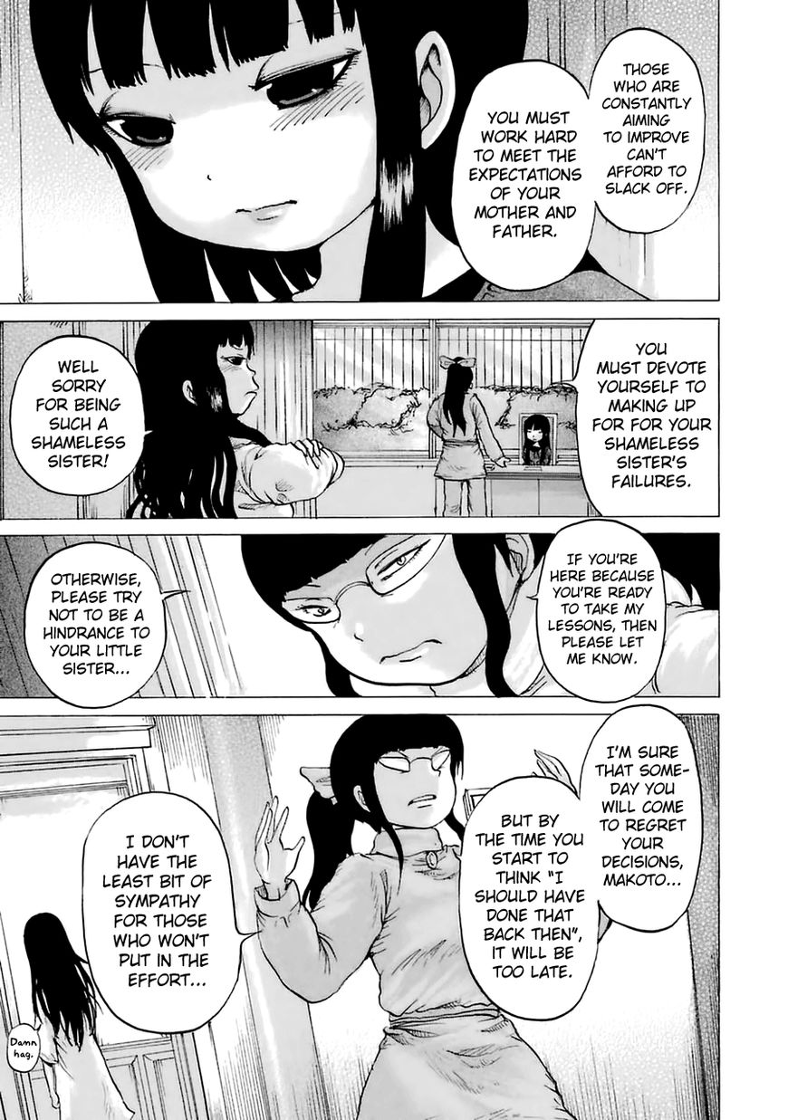 High Score Girl Chapter 36 page 6 - Chapter 36 : 36 - CREDIT