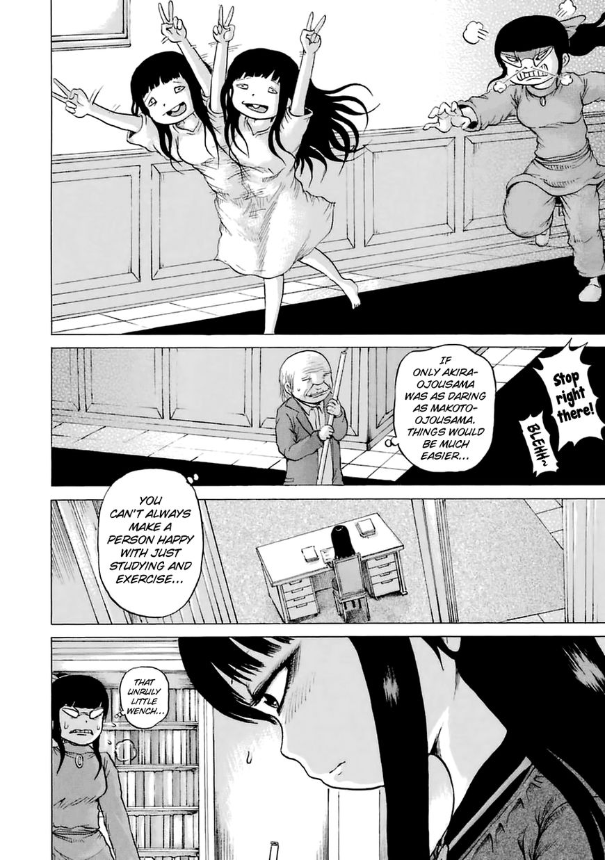 High Score Girl Chapter 36 page 7 - Chapter 36 : 36 - CREDIT