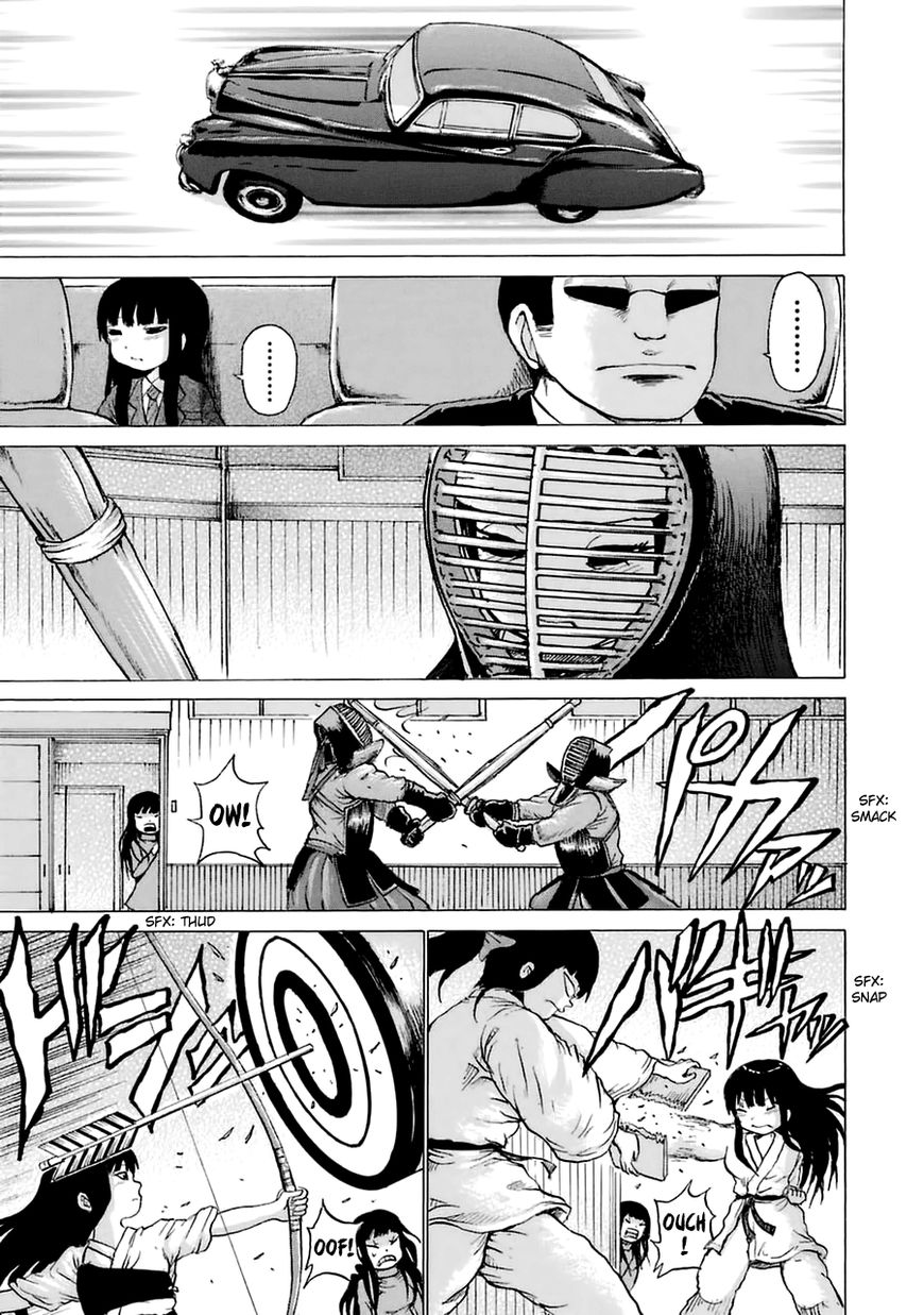 High Score Girl Chapter 36 page 8 - Chapter 36 : 36 - CREDIT