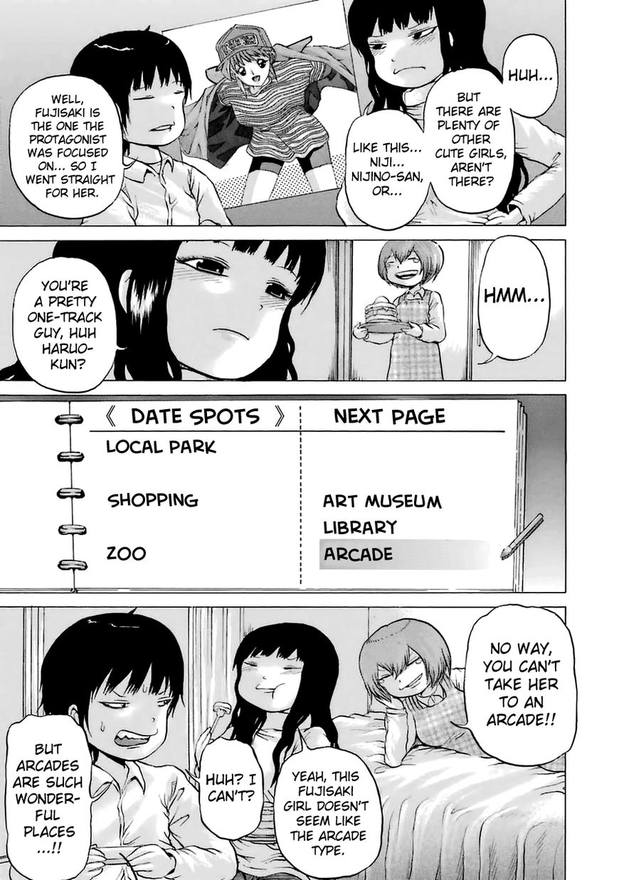 High Score Girl Chapter 37 page 10 - Chapter 37 : 37 - CREDIT
