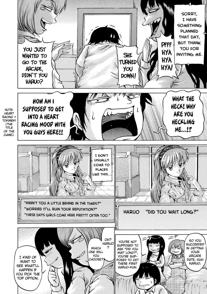 High Score Girl Chapter 37 page 11 - Chapter 37 : 37 - CREDIT