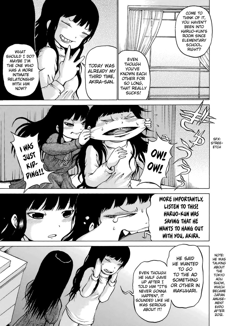 High Score Girl Chapter 37 page 14 - Chapter 37 : 37 - CREDIT