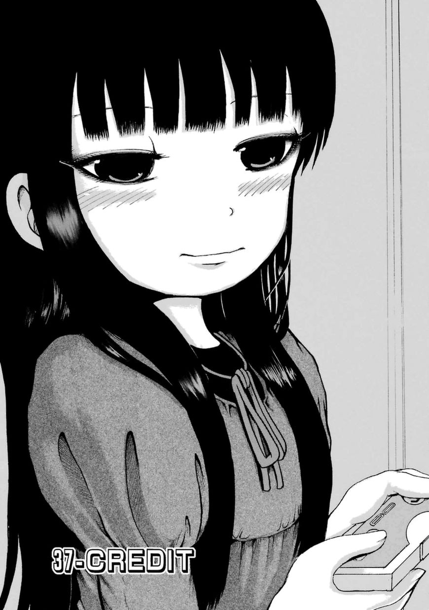 High Score Girl Chapter 37 page 2 - Chapter 37 : 37 - CREDIT