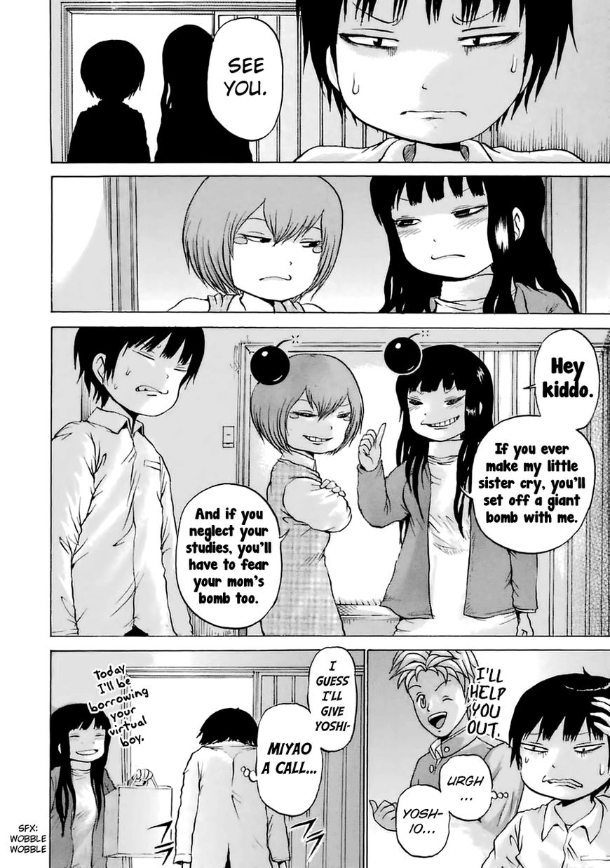 High Score Girl Chapter 37 page 25 - Chapter 37 : 37 - CREDIT