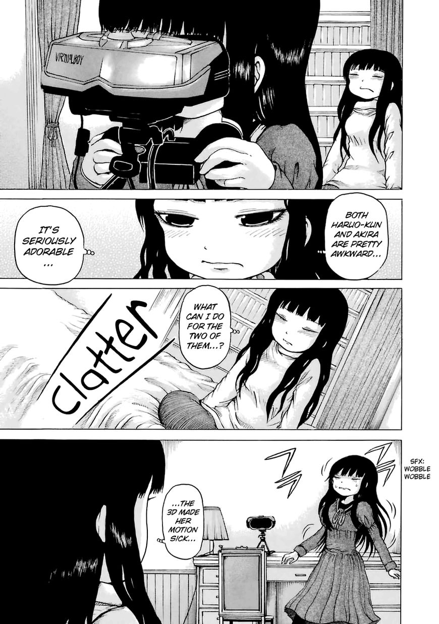 High Score Girl Chapter 37 page 26 - Chapter 37 : 37 - CREDIT