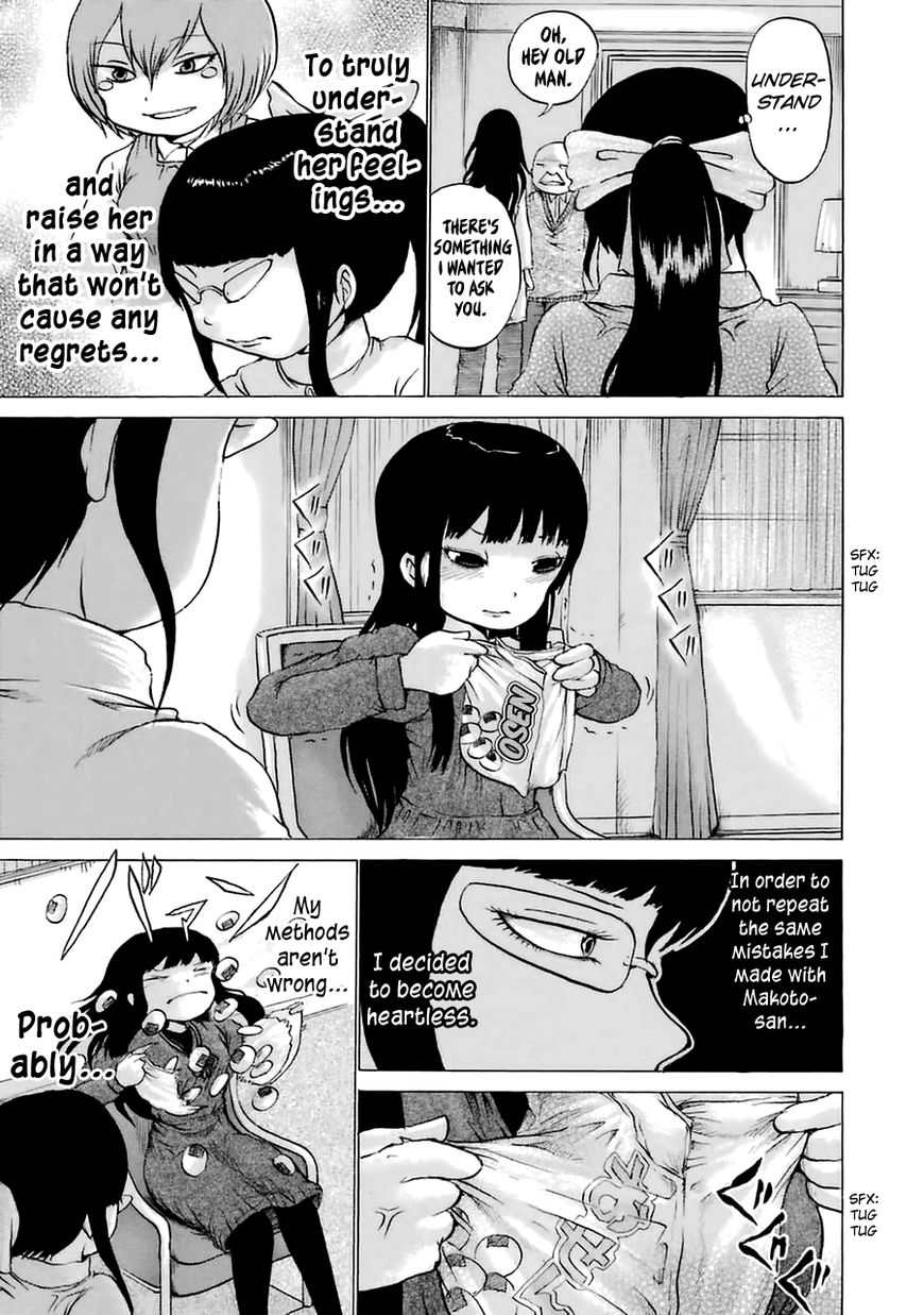 High Score Girl Chapter 37 page 8 - Chapter 37 : 37 - CREDIT