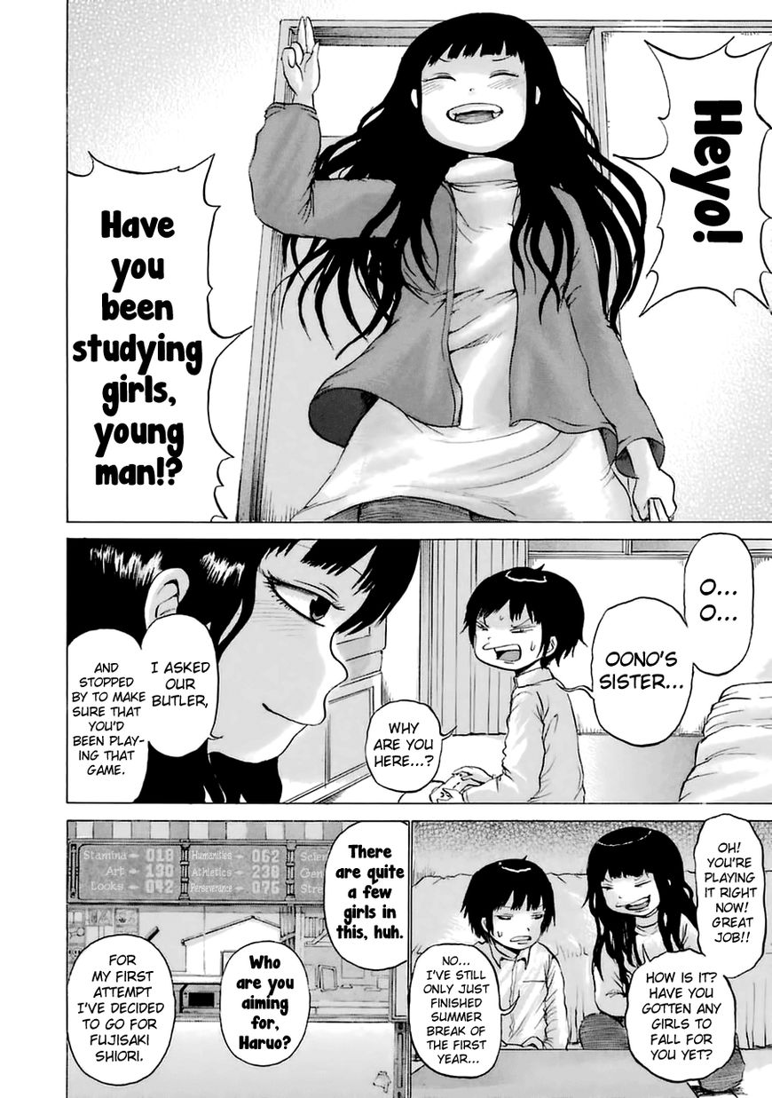 High Score Girl Chapter 37 page 9 - Chapter 37 : 37 - CREDIT
