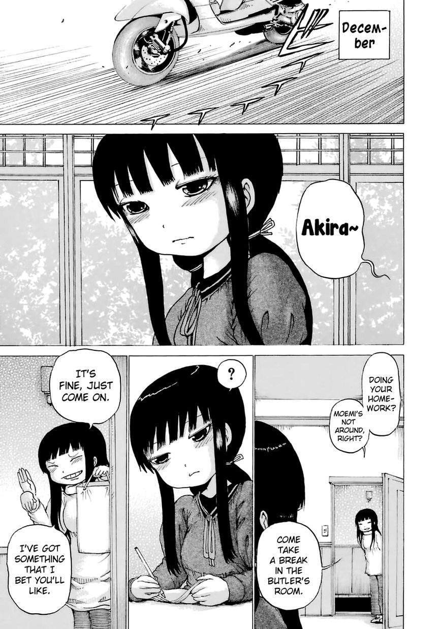 High Score Girl Chapter 38 page 11 - Chapter 38 : 38 - CREDIT