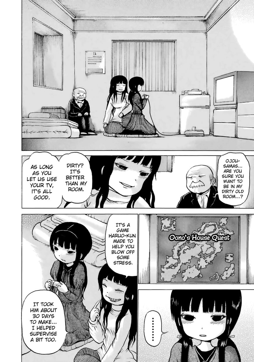 High Score Girl Chapter 38 page 12 - Chapter 38 : 38 - CREDIT