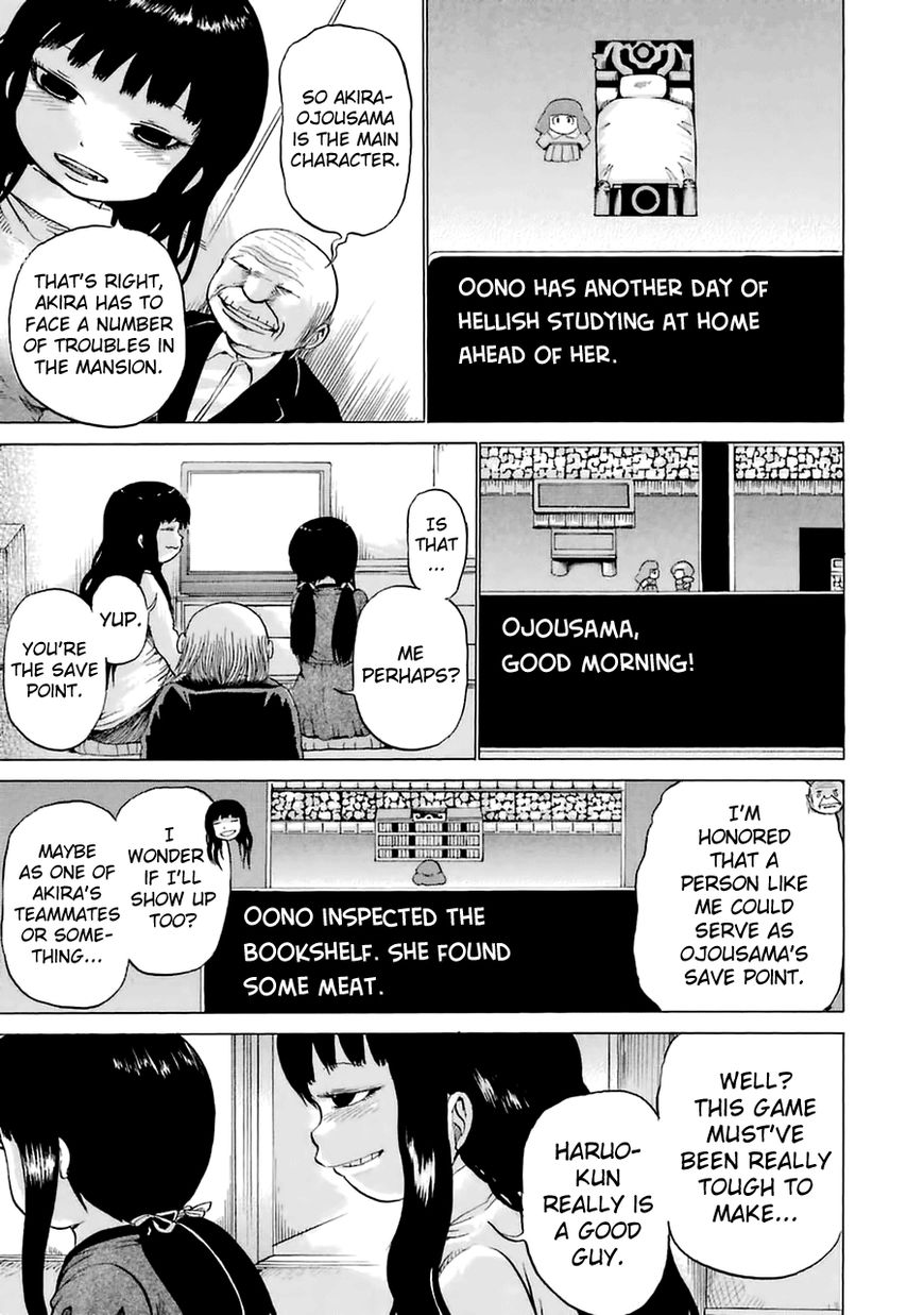 High Score Girl Chapter 38 page 13 - Chapter 38 : 38 - CREDIT
