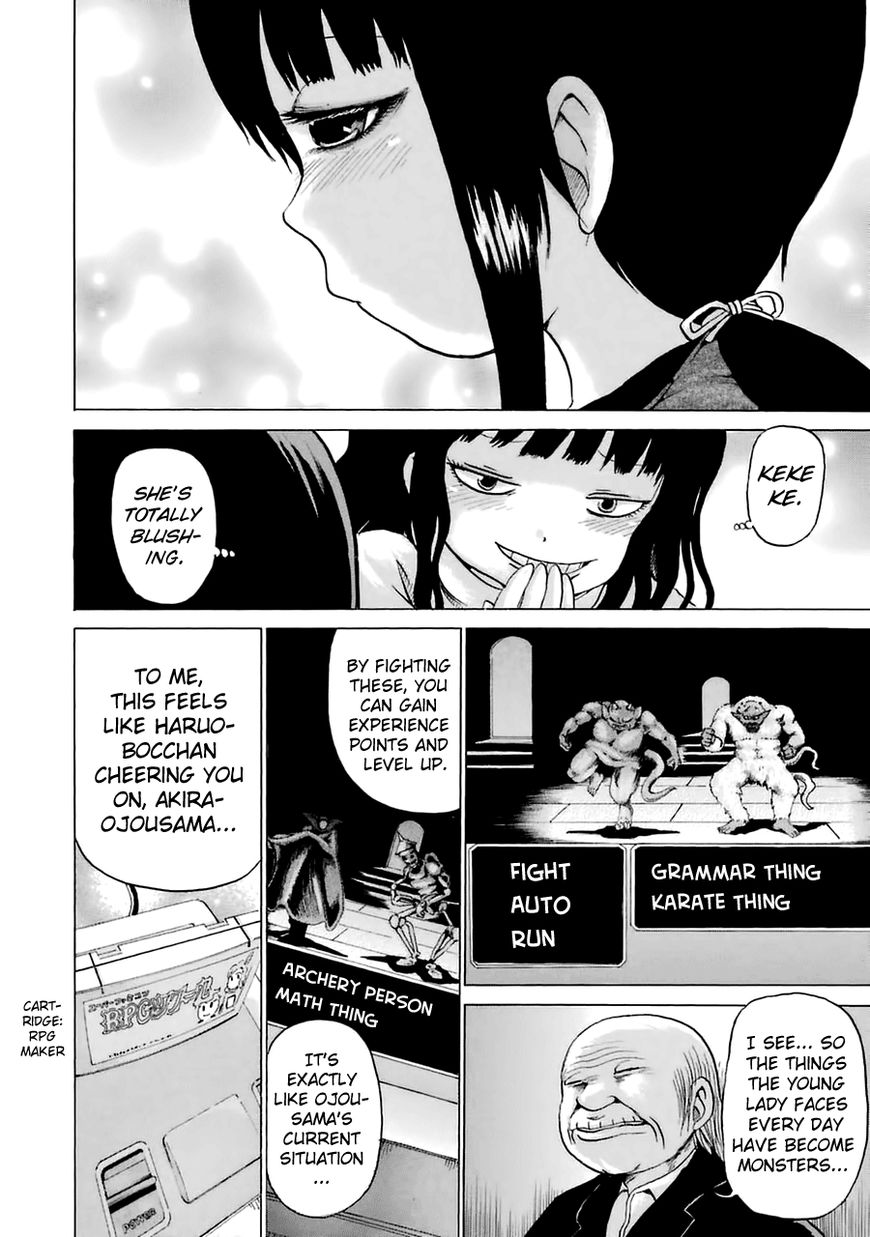 High Score Girl Chapter 38 page 14 - Chapter 38 : 38 - CREDIT