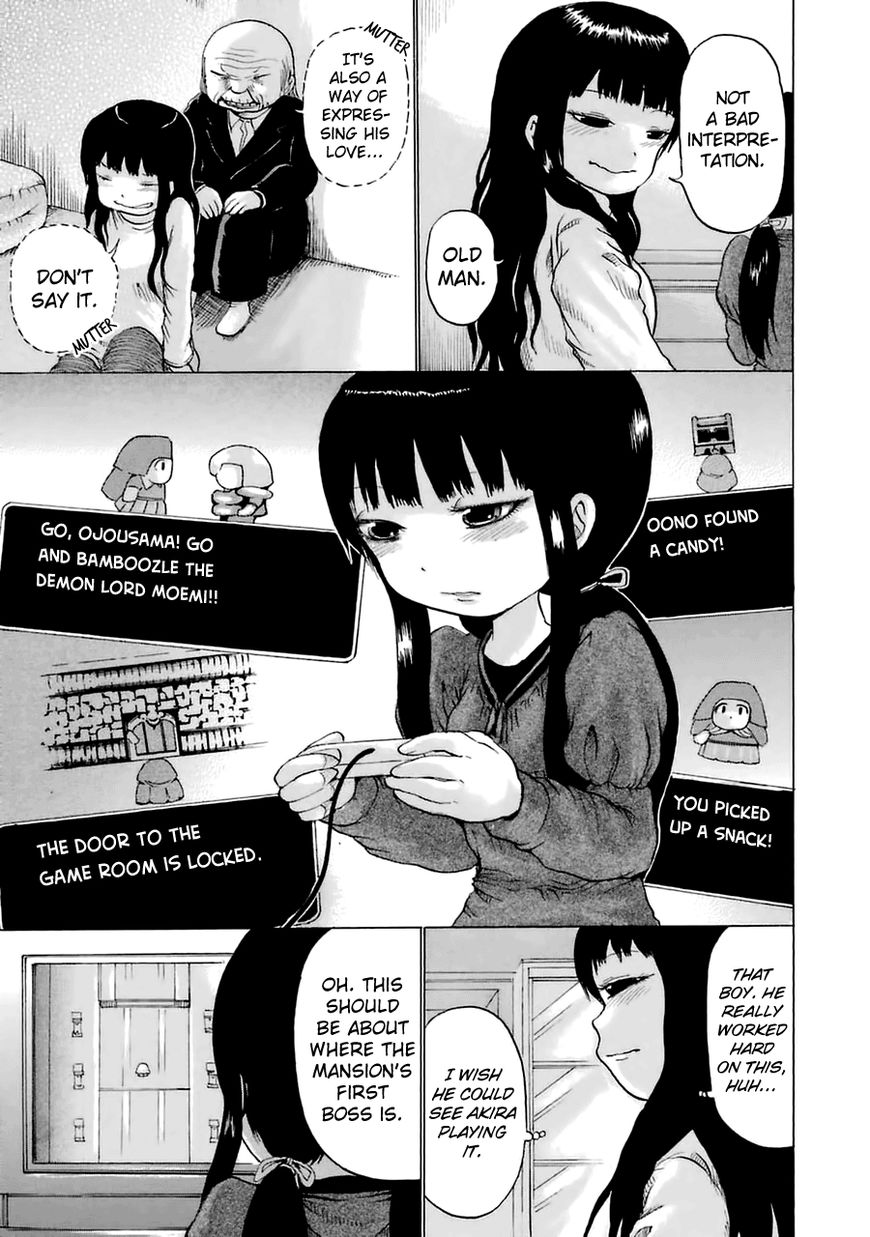 High Score Girl Chapter 38 page 15 - Chapter 38 : 38 - CREDIT