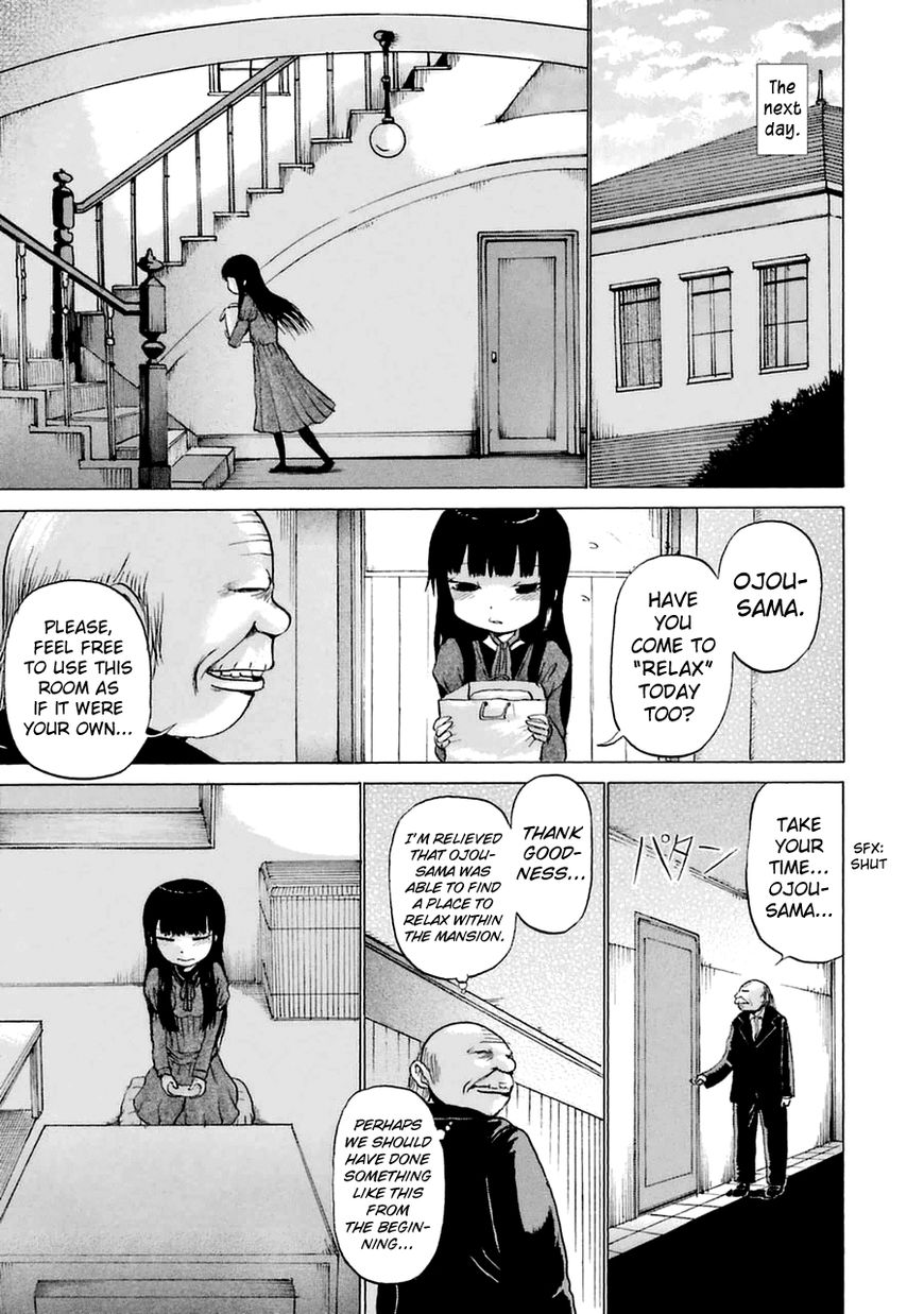 High Score Girl Chapter 38 page 17 - Chapter 38 : 38 - CREDIT
