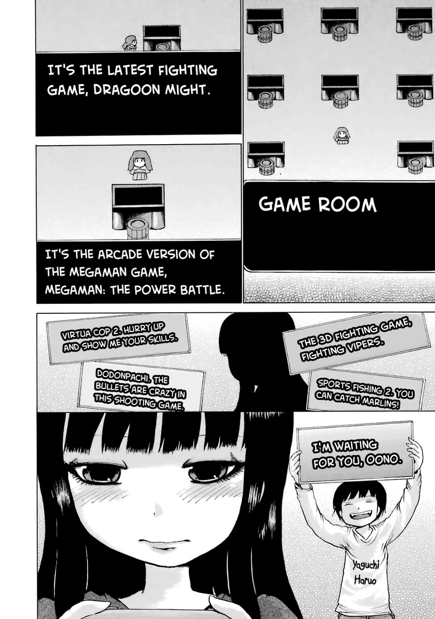 High Score Girl Chapter 38 page 18 - Chapter 38 : 38 - CREDIT