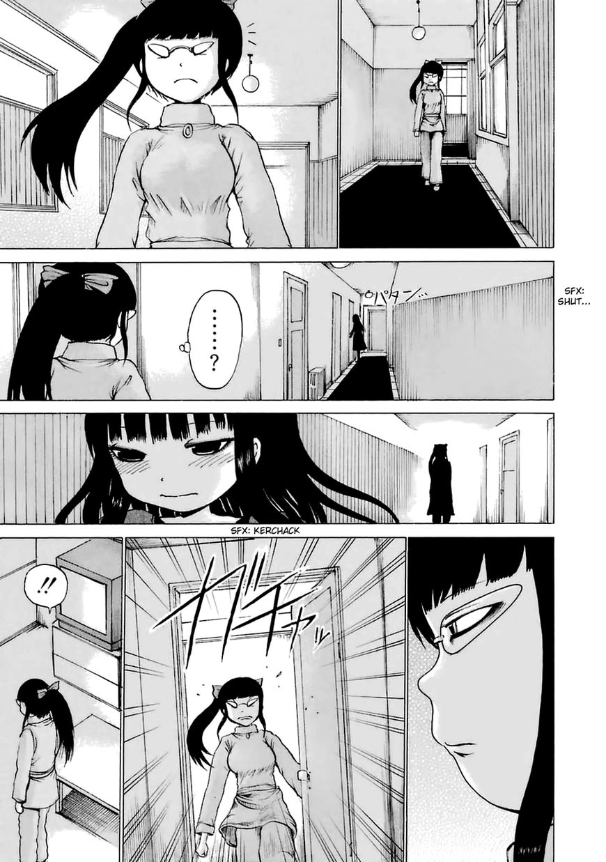 High Score Girl Chapter 38 page 19 - Chapter 38 : 38 - CREDIT