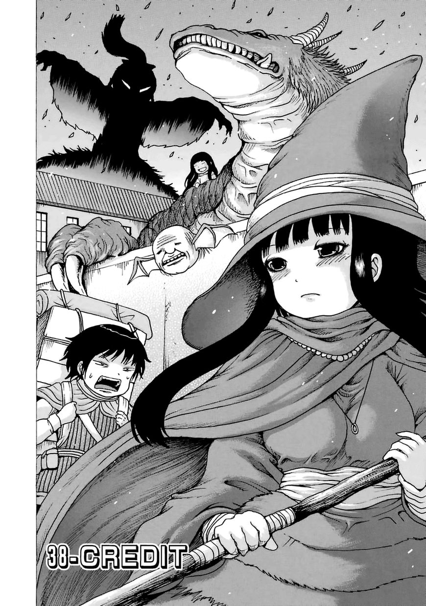 High Score Girl Chapter 38 page 2 - Chapter 38 : 38 - CREDIT