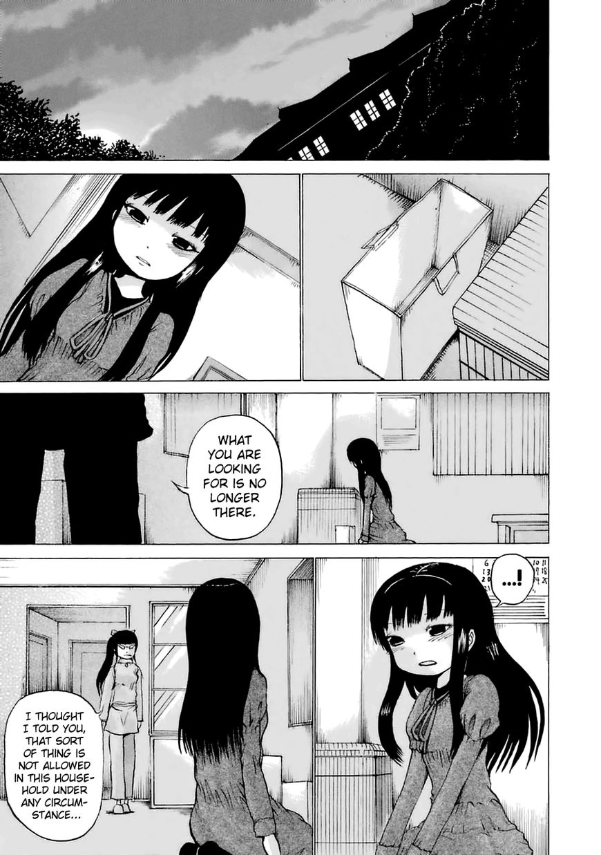 High Score Girl Chapter 38 page 21 - Chapter 38 : 38 - CREDIT