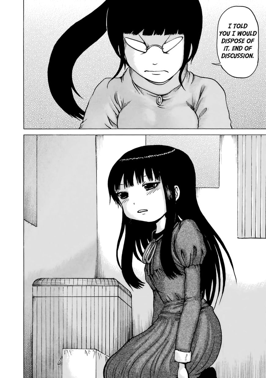 High Score Girl Chapter 38 page 22 - Chapter 38 : 38 - CREDIT
