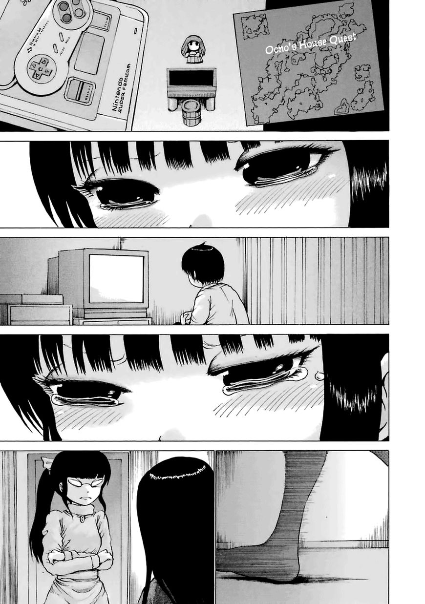 High Score Girl Chapter 38 page 23 - Chapter 38 : 38 - CREDIT