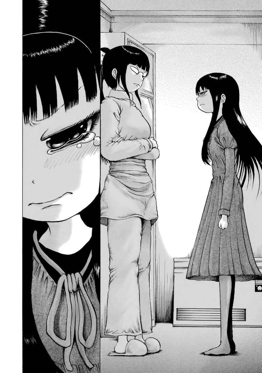 High Score Girl Chapter 38 page 24 - Chapter 38 : 38 - CREDIT