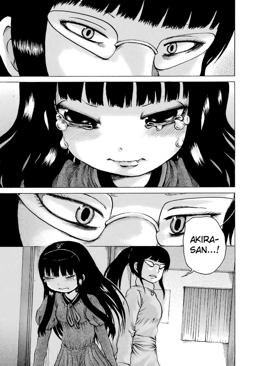 High Score Girl Chapter 38 page 25 - Chapter 38 : 38 - CREDIT