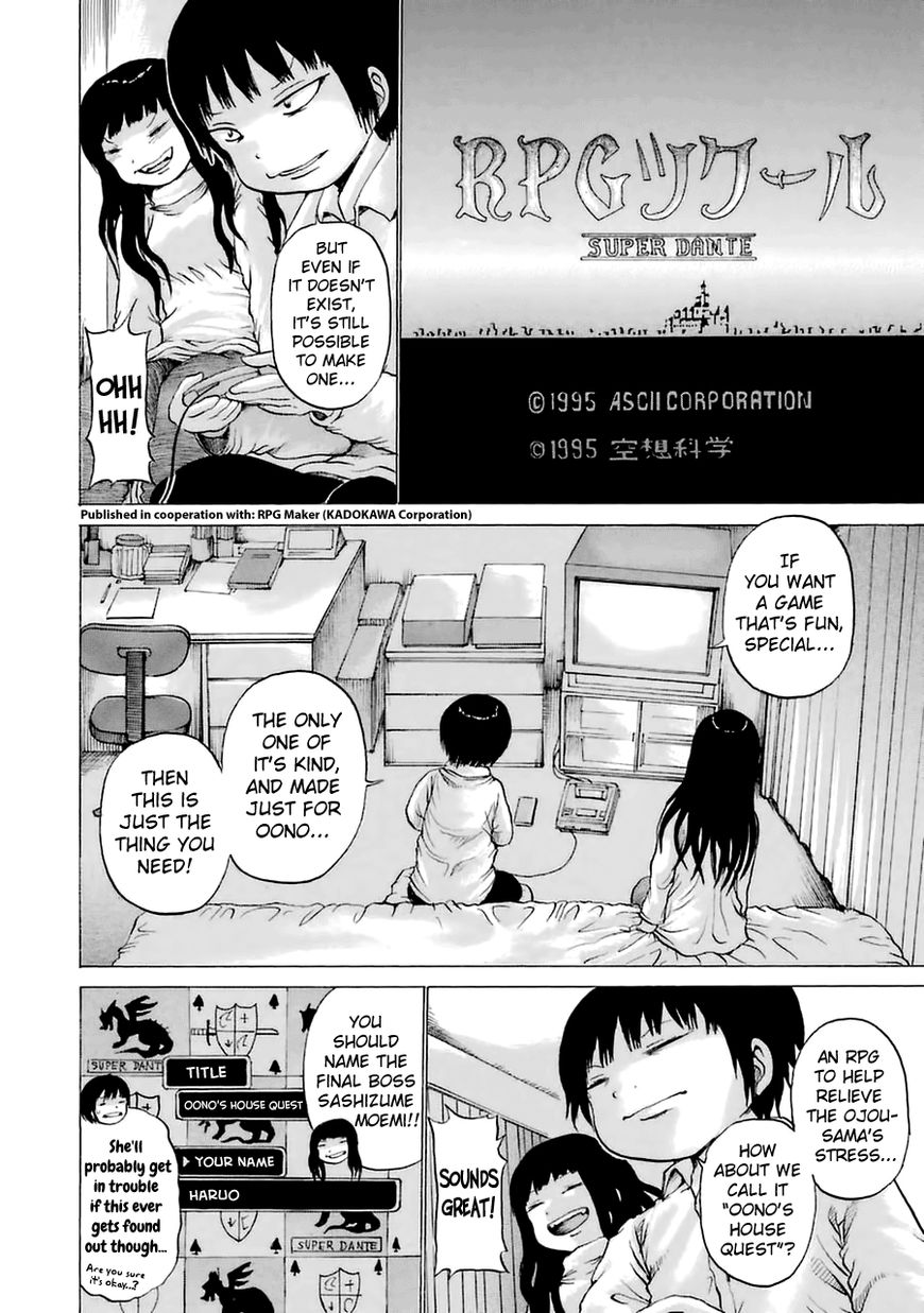 High Score Girl Chapter 38 page 4 - Chapter 38 : 38 - CREDIT