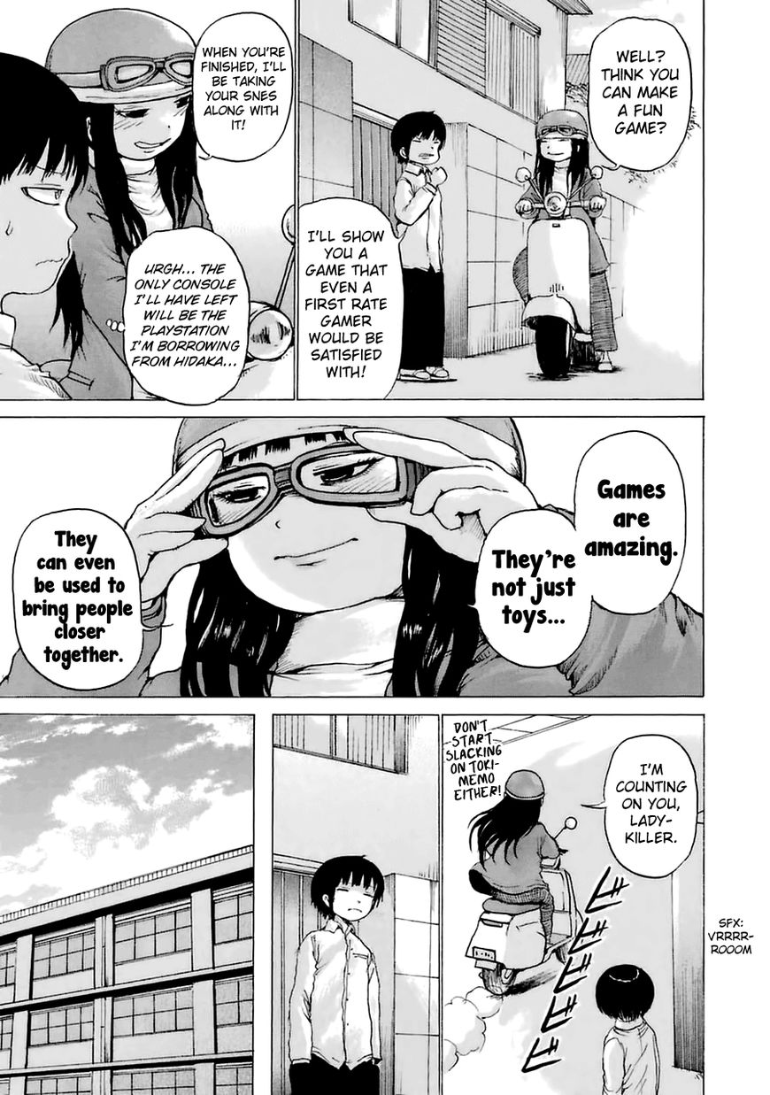 High Score Girl Chapter 38 page 5 - Chapter 38 : 38 - CREDIT