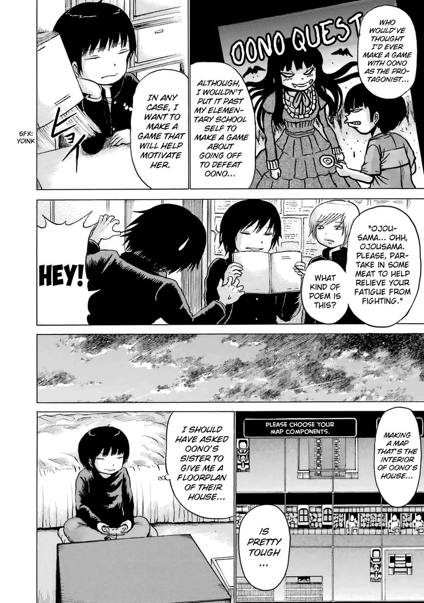 High Score Girl Chapter 38 page 8 - Chapter 38 : 38 - CREDIT