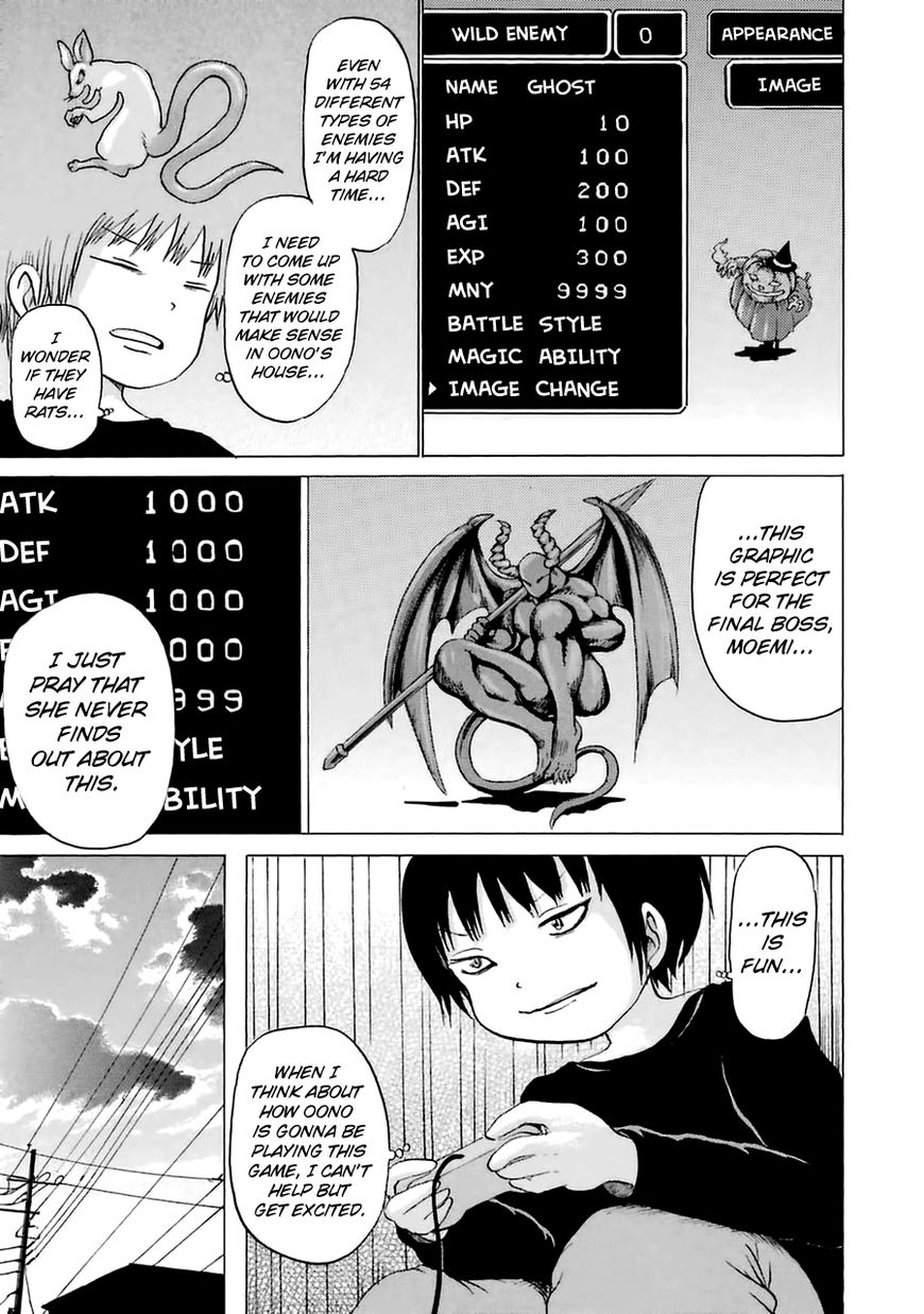 High Score Girl Chapter 38 page 9 - Chapter 38 : 38 - CREDIT