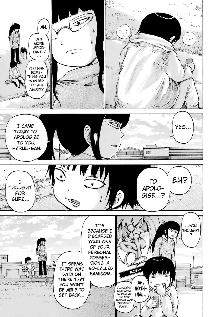 High Score Girl Chapter 39 page 10 - Chapter 39 : 39 - CREDIT